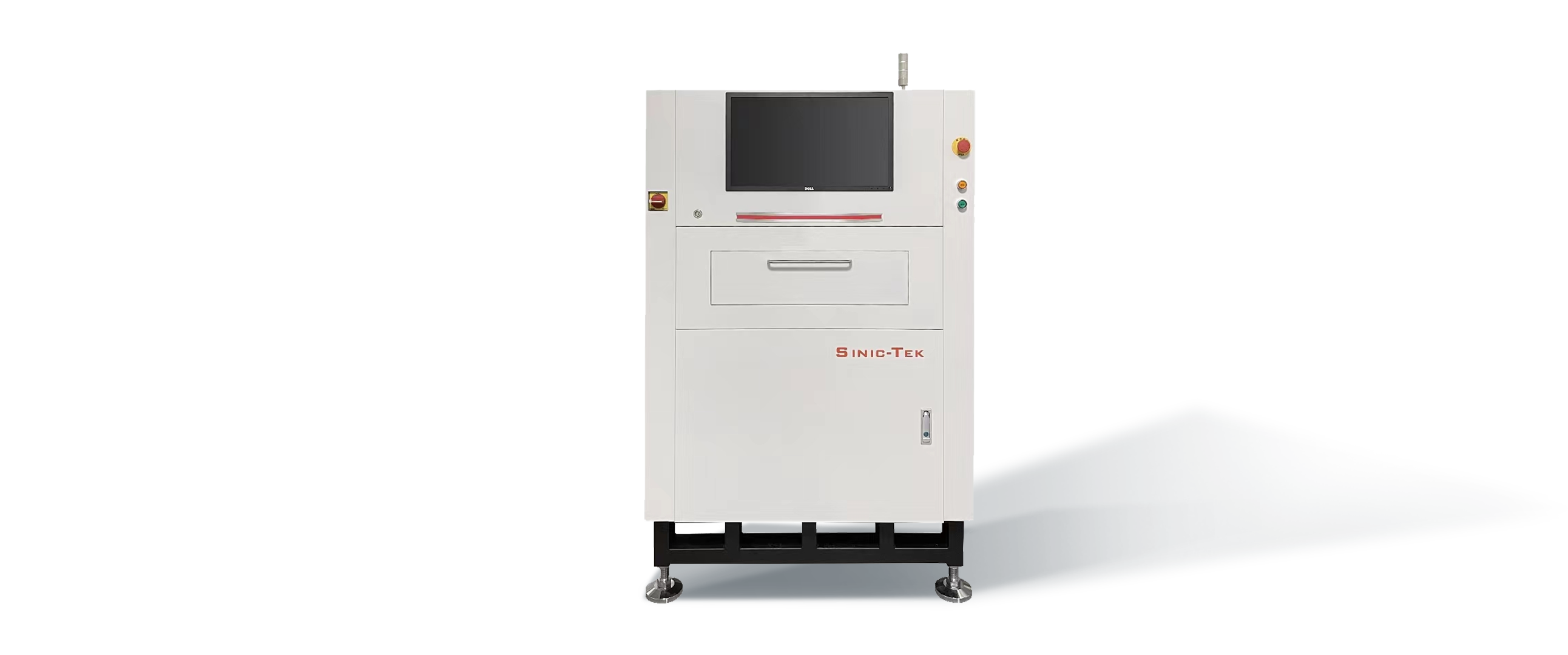 下照式在線2D自動光學檢測設備